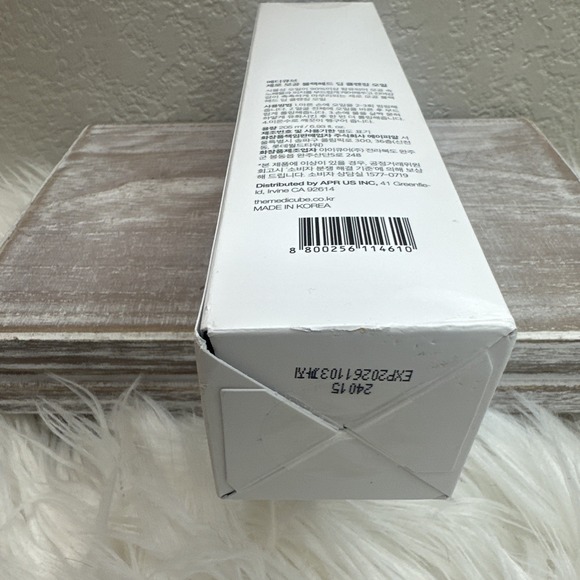 $19 🌙 medicube - Zero Pore Blackhead Deep Cleansing Oil 205ml EXP 11/26 NEW - Picture 3 of 3